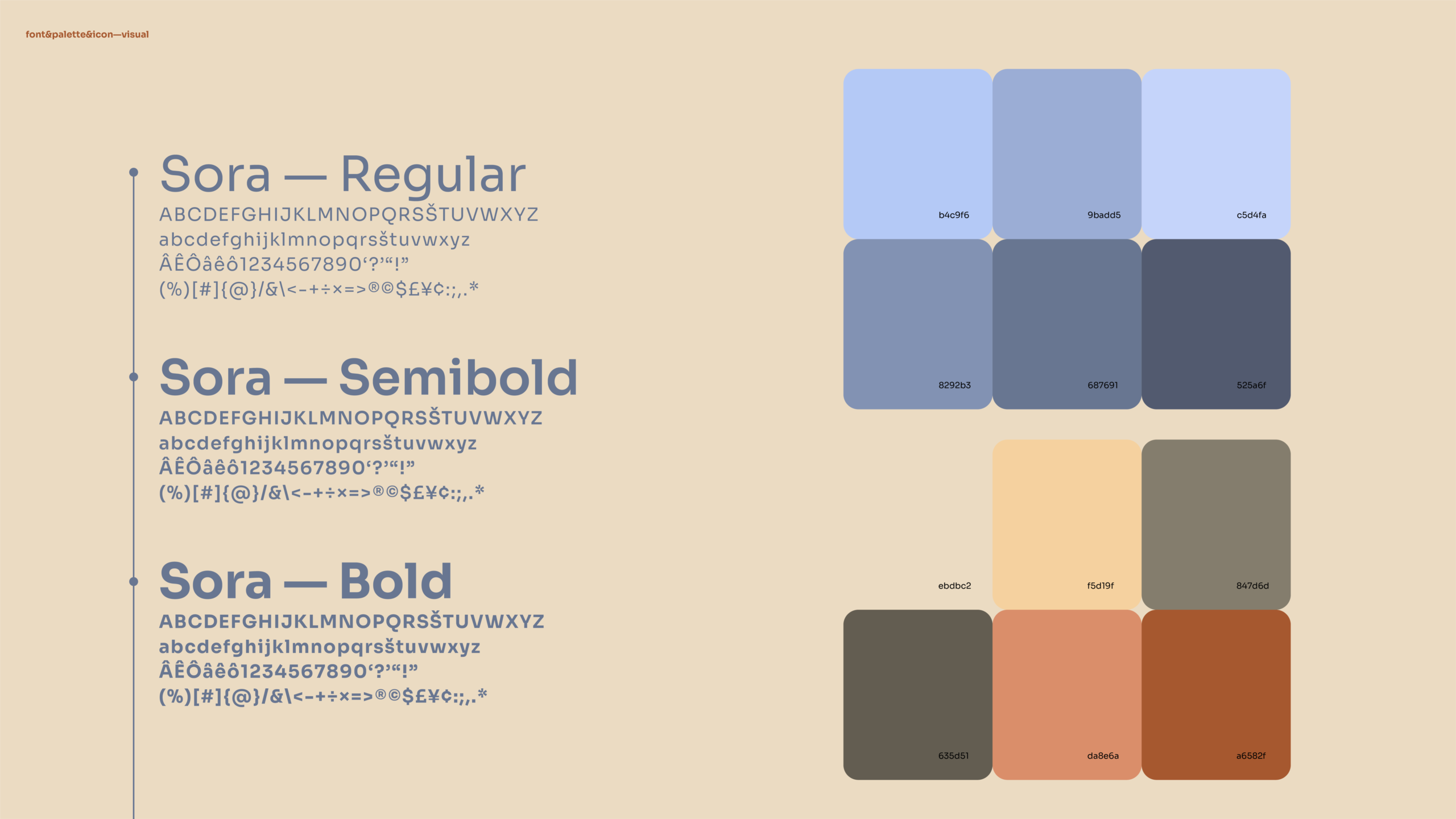 font e palette della ui di Luisa Esposito